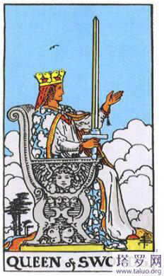 塔羅你和他是哪種緣分，你們緣分有多深？