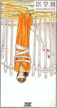 塔羅牌寶劍牌寶劍八解釋大全