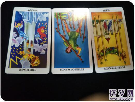 塔羅測試他對我的感情真實想法