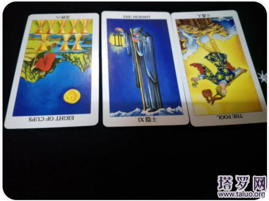 塔羅測試他對我的感情真實想法