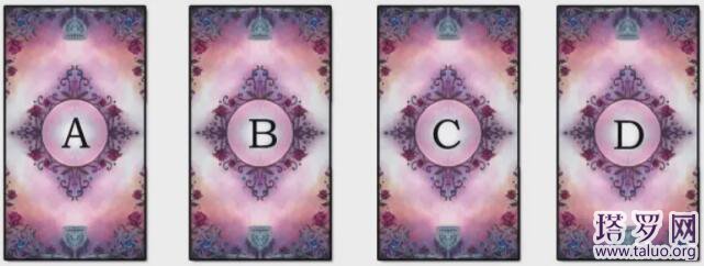 塔羅牌測兩人最終結果，他最終會選擇誰