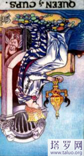 塔羅怎么挽回與他的感情