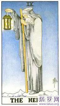 塔羅牌測試他背著我出軌了嗎,是不是給你戴綠帽子