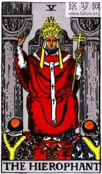 塔羅牌占卜他對我是真心的嗎?還是別有用心