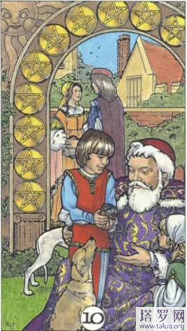 塔羅牌星幣十代表什么