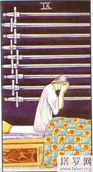 塔羅牌寶劍牌組含義(寶劍九)