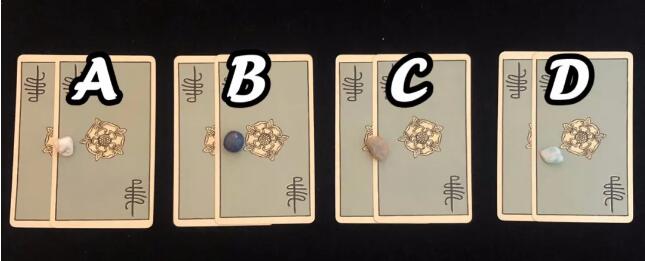 塔羅我們的關系結束了嗎？還能不能復合