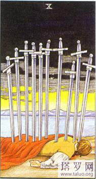 塔羅牌寶劍牌組含義之寶劍十