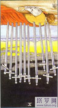 塔羅牌寶劍牌組含義之寶劍十