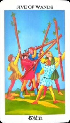 塔羅占卜近期事業/學業/工作發展運勢