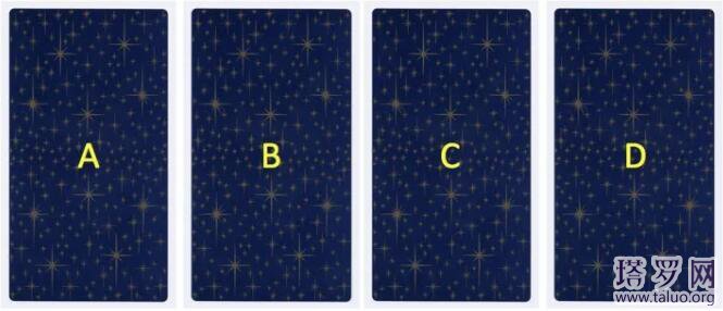 塔羅牌測近期感情運勢，看看有哪些走向