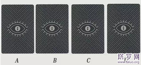 塔羅我們能修成正果嗎?能走到最后嗎