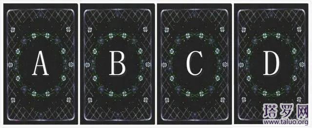 塔羅占卜最近誰在想你,現在有人想我么