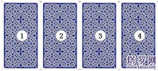 塔羅占卜他對我的感覺 對你印象有改觀嗎？