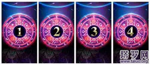 塔羅占卜近期戀情,近期有戀愛機會嗎