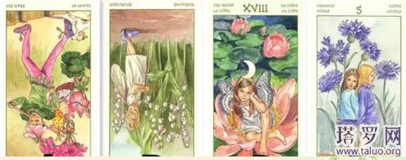 塔羅占卜我能和他白頭到老嗎?能走到最后嗎