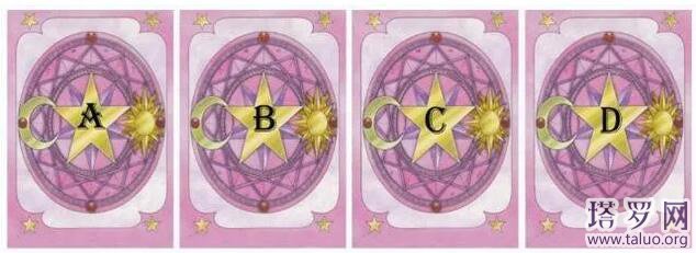 塔羅占卜我和情敵他選誰(塔羅測你跟情敵誰厲害)