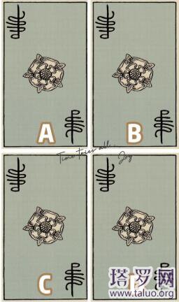 塔羅占卜他對我的心思 看看我們適合走下去嗎