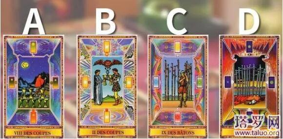 塔羅占卜他在逃避你嗎?看看他對你的愛!