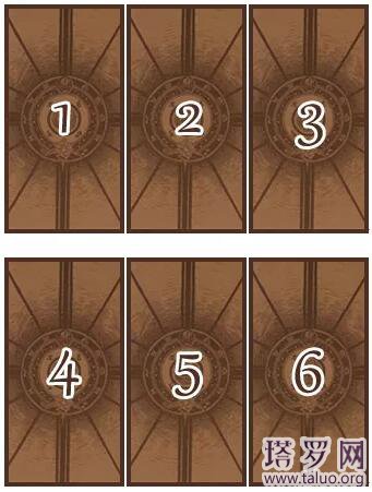 塔羅占卜男友已經變心了嗎