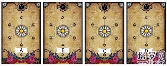 塔羅占卜這段感情還能發展嗎