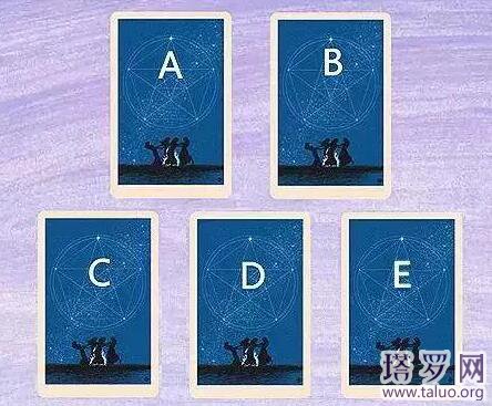 塔羅占卜你倆現在的狀況,他對你的感覺