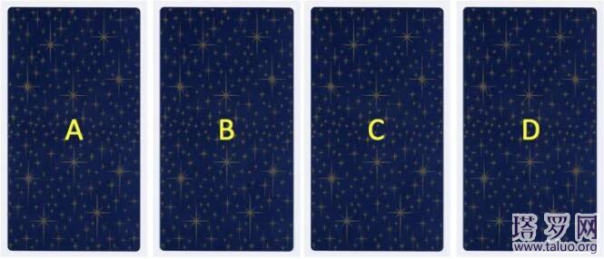 塔羅占卜如何提升你的桃花運