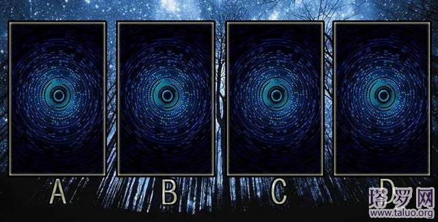 塔羅占卜他在乎你嗎？看透他的內心想法