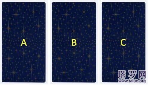 塔羅測未來愛人的特征，什么時候能相遇？