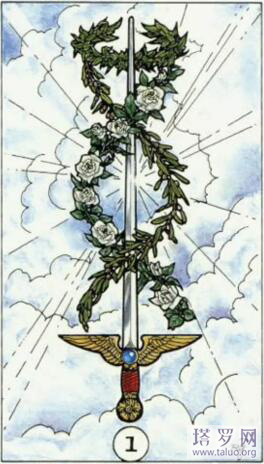 塔羅牌寶劍首牌是什么意思