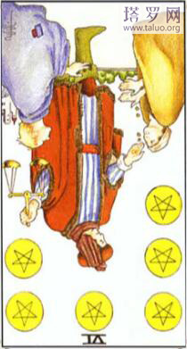 塔羅牌:星幣五(正位/逆位)牌義解讀