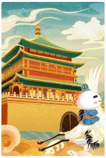 測試靈魂伴侶什么時候出現