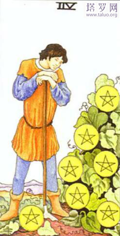 韋特塔羅牌星幣七正位/星幣七逆位解析