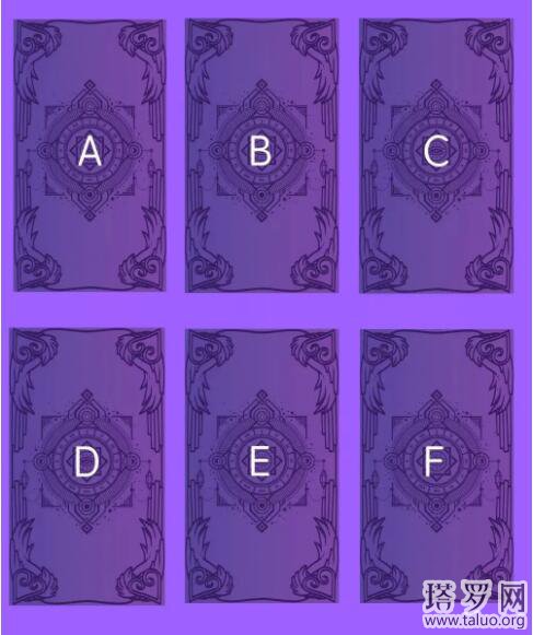 測你吸引什么類型男人