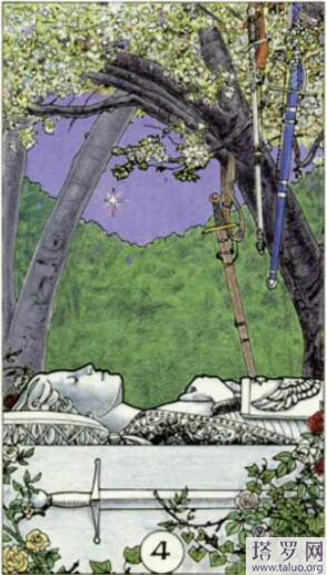 塔羅牌寶劍四是什么意思