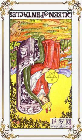 經典塔羅牌78張詳解（星幣王后）