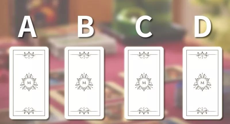 塔羅牌占卜：五月你的事業運如何？