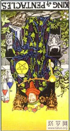 經典塔羅牌78張詳解（星幣國王）