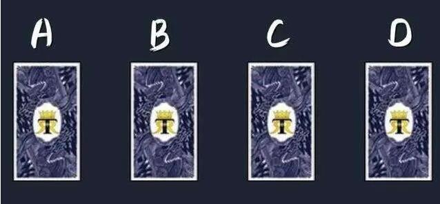 塔羅牌測未來事業前景會如何