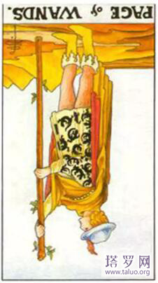 塔羅占卜愛情何時到來