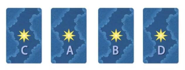 塔羅測下段戀情遇到誰，你會遇到怎樣的他？