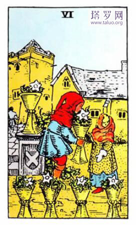 圣杯六正位愛情會復合嗎