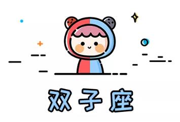 讓男人又愛又恨的星座女生