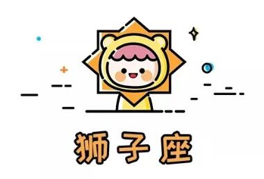 和哪個星座結婚最幸福