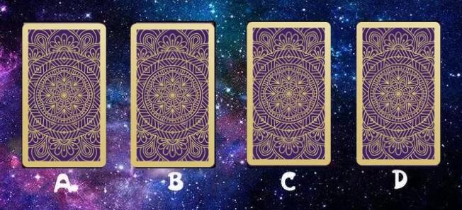 塔羅他對你的感覺,你的正緣什么時候出現?