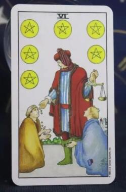 塔羅牌占卜2021年財運