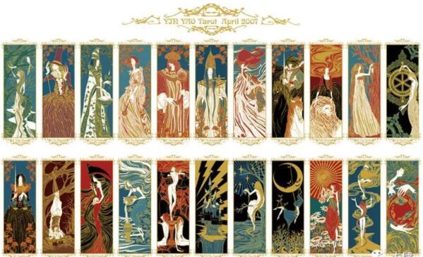 塔羅開牌儀式步驟