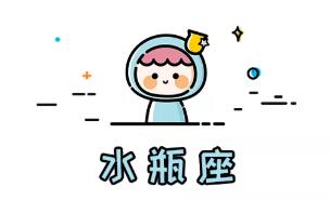 12月咸魚大翻身，一飛沖天的星座