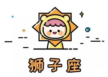 能成為富婆的星座女