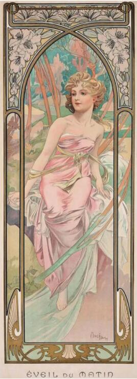 塔羅占卜2022年你的運勢如何